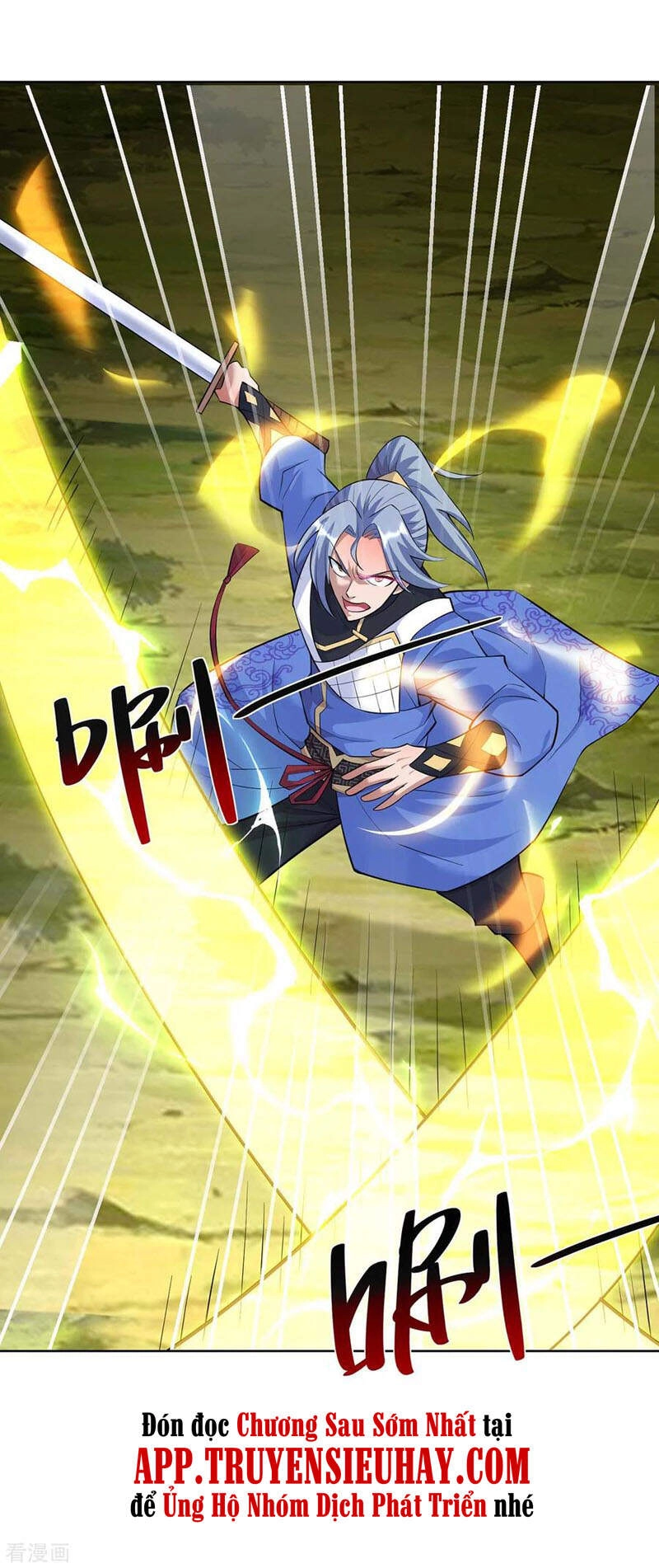 Trọng Sinh Sau Tám Vạn Năm Chapter 259 - 14