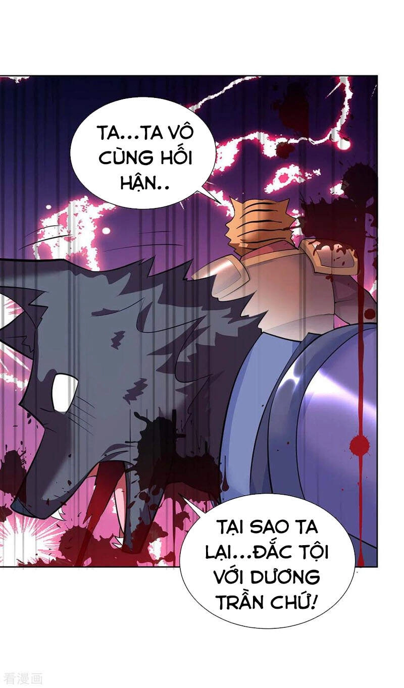 Trọng Sinh Sau Tám Vạn Năm Chapter 259 - 16