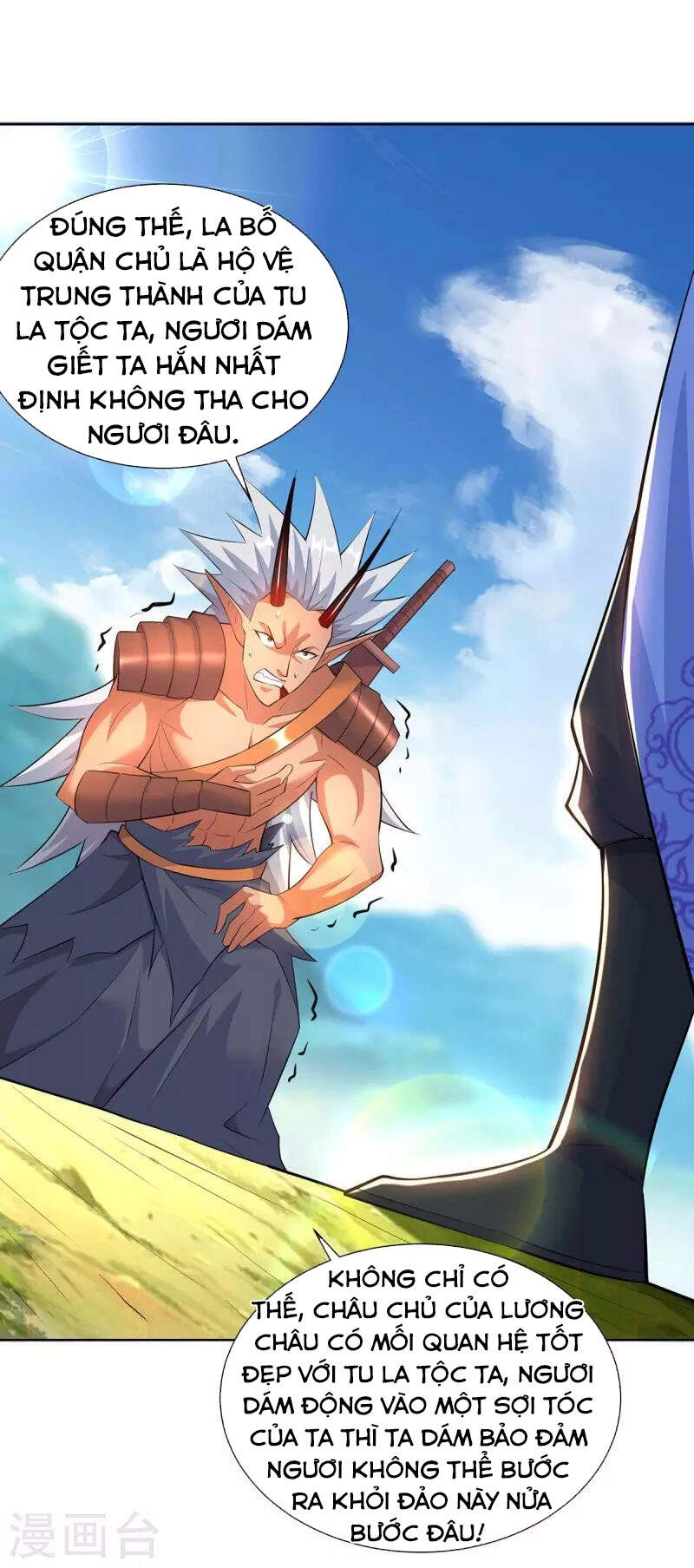 Trọng Sinh Sau Tám Vạn Năm Chapter 260 - 3