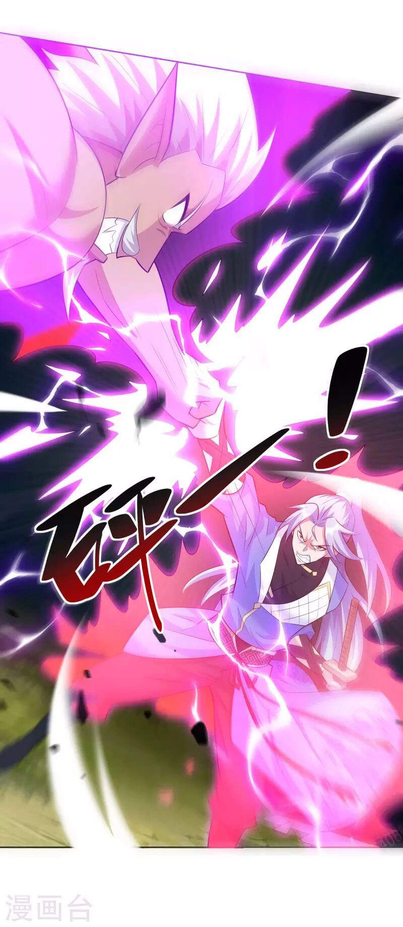 Trọng Sinh Sau Tám Vạn Năm Chapter 260 - 21