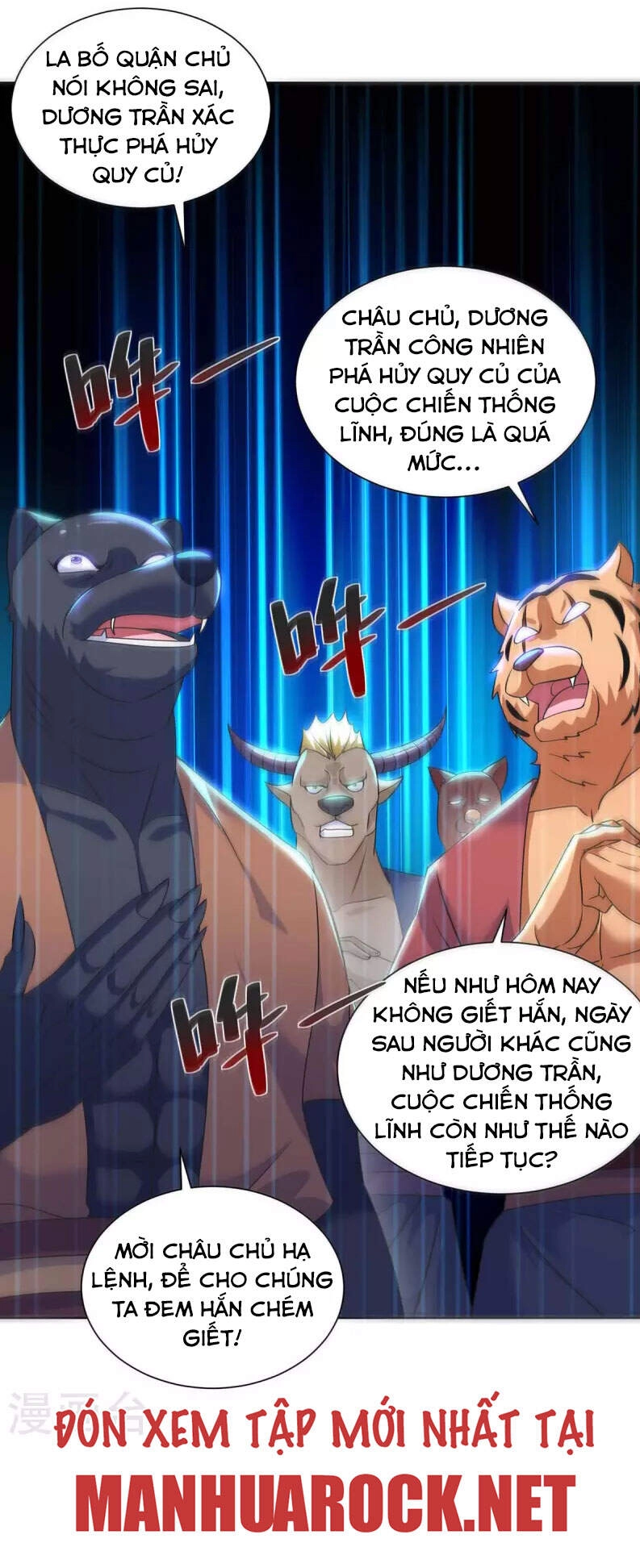 Trọng Sinh Sau Tám Vạn Năm Chapter 261 - 21