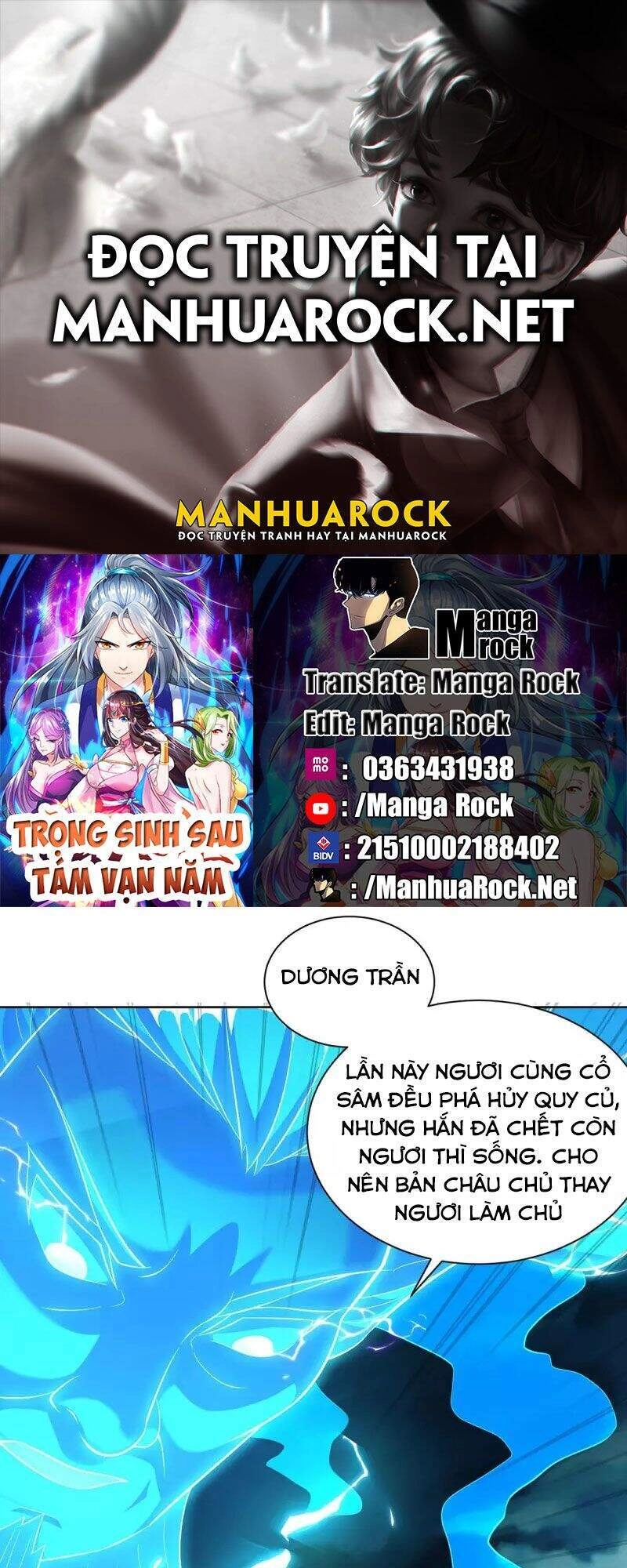 Trọng Sinh Sau Tám Vạn Năm Chapter 262 - 1