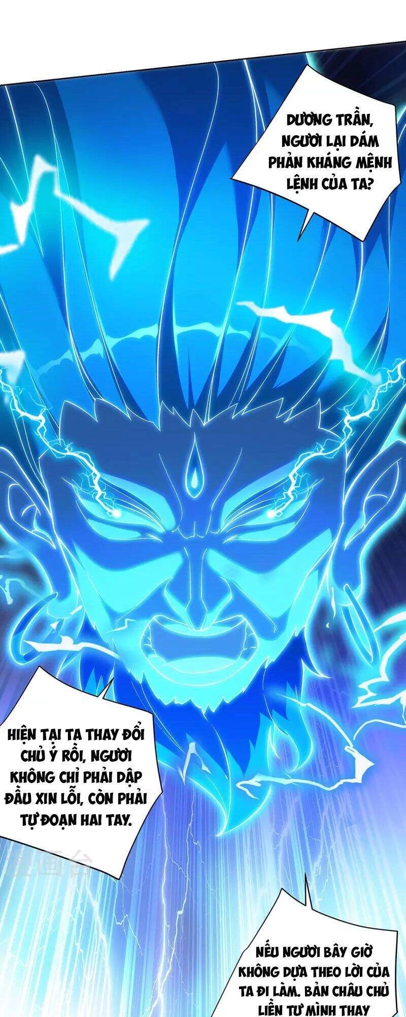 Trọng Sinh Sau Tám Vạn Năm Chapter 262 - 13