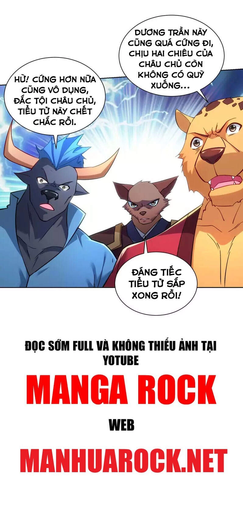 Trọng Sinh Sau Tám Vạn Năm Chapter 263 - 3