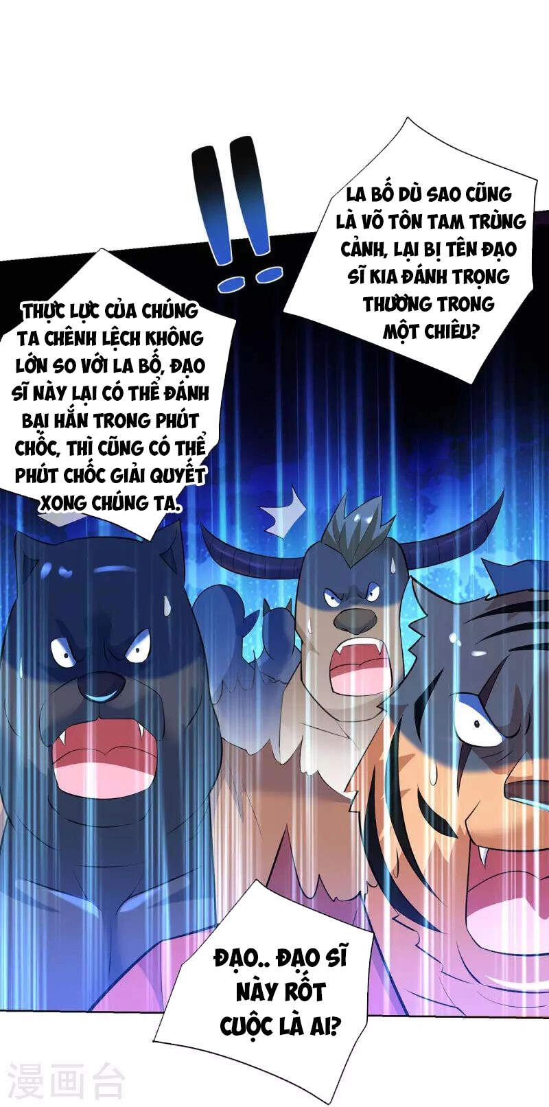 Trọng Sinh Sau Tám Vạn Năm Chapter 264 - 3