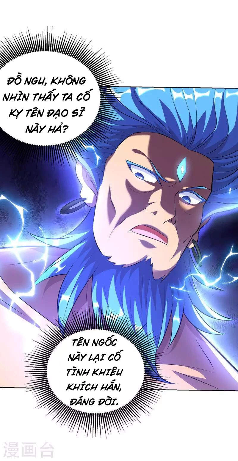 Trọng Sinh Sau Tám Vạn Năm Chapter 264 - 4