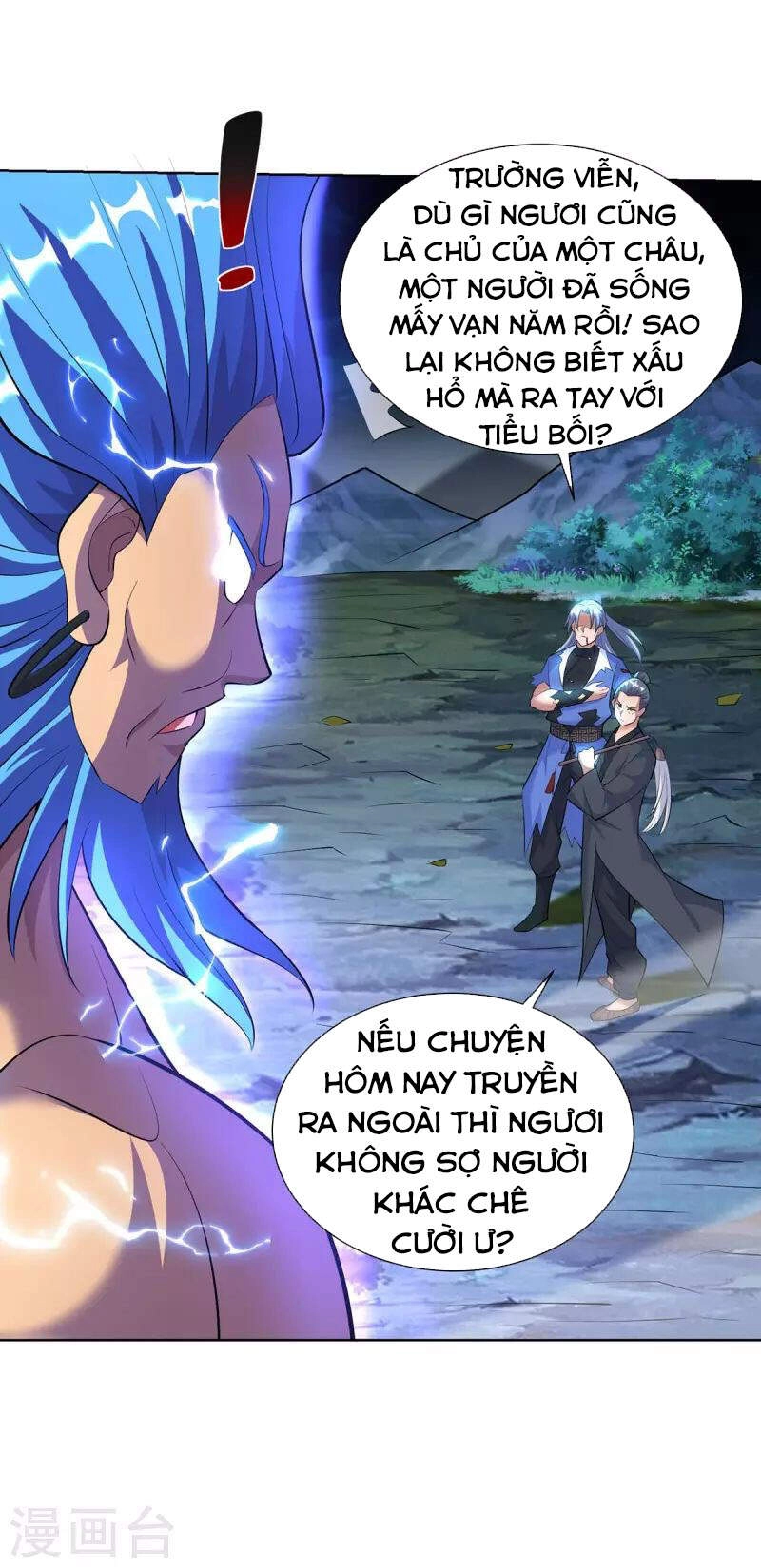 Trọng Sinh Sau Tám Vạn Năm Chapter 264 - 5