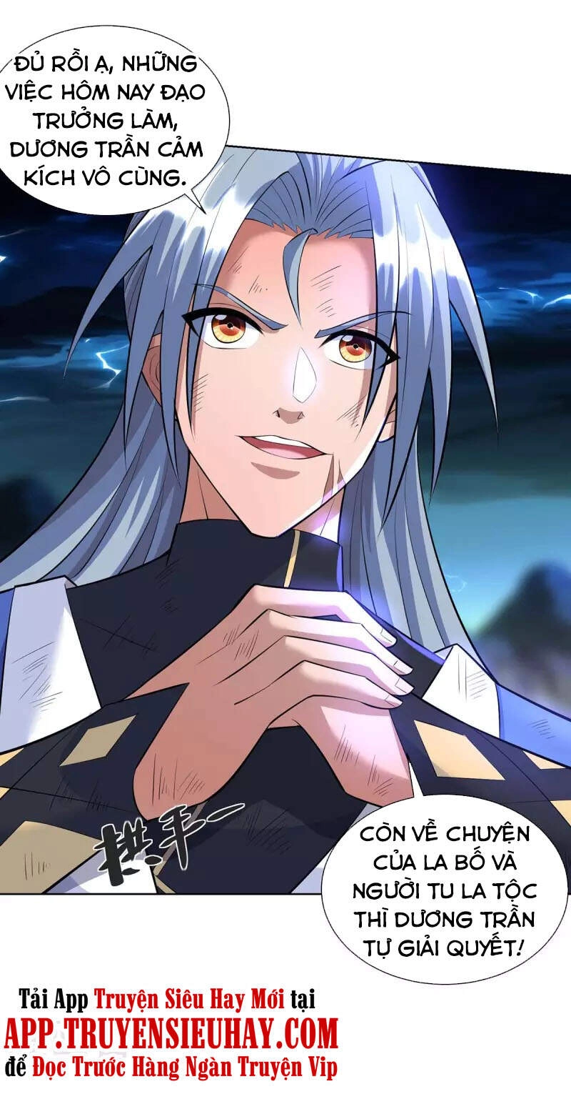 Trọng Sinh Sau Tám Vạn Năm Chapter 264 - 31