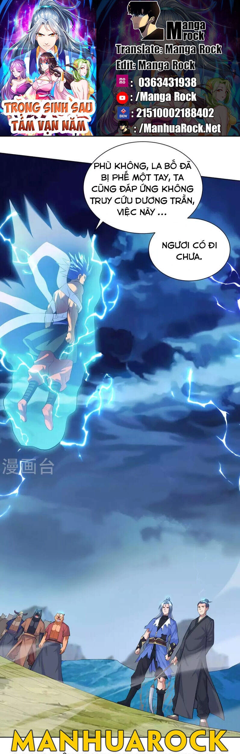 Trọng Sinh Sau Tám Vạn Năm Chapter 265 - 1