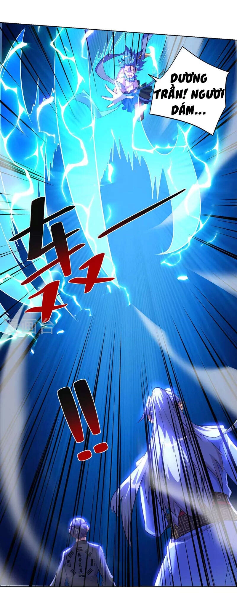 Trọng Sinh Sau Tám Vạn Năm Chapter 265 - 18