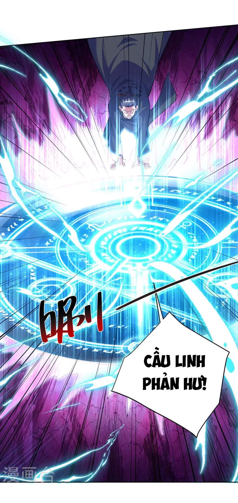 Trọng Sinh Sau Tám Vạn Năm Chapter 266 - 10