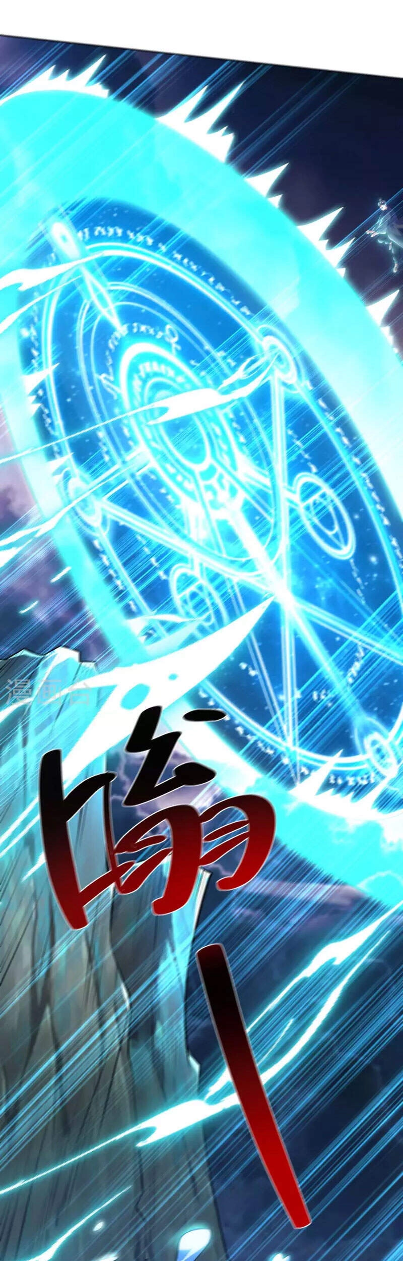 Trọng Sinh Sau Tám Vạn Năm Chapter 266 - 11