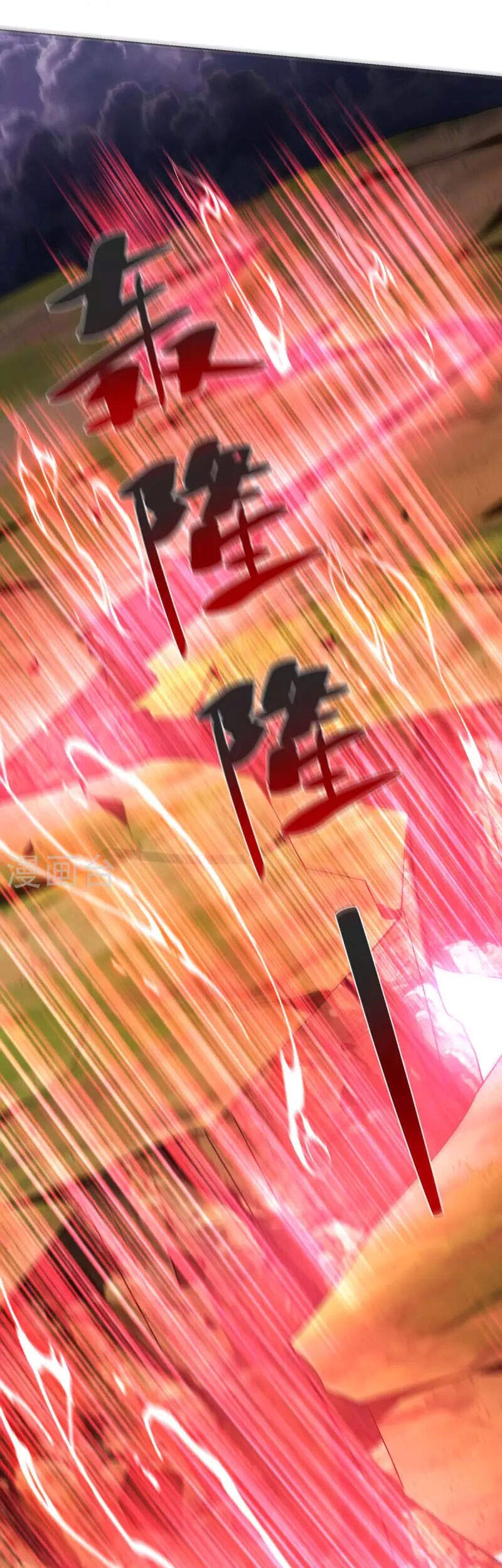 Trọng Sinh Sau Tám Vạn Năm Chapter 266 - 14