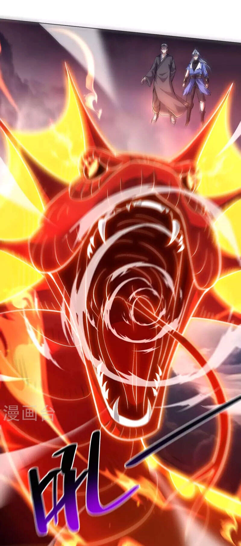 Trọng Sinh Sau Tám Vạn Năm Chapter 266 - 22