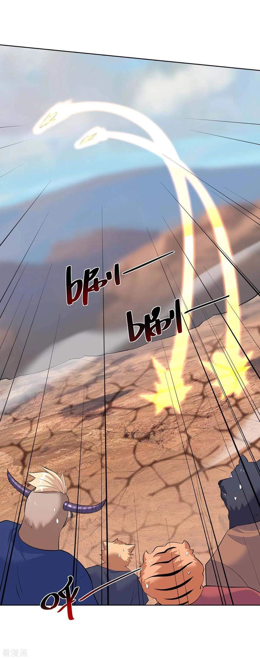 Trọng Sinh Sau Tám Vạn Năm Chapter 267 - 10