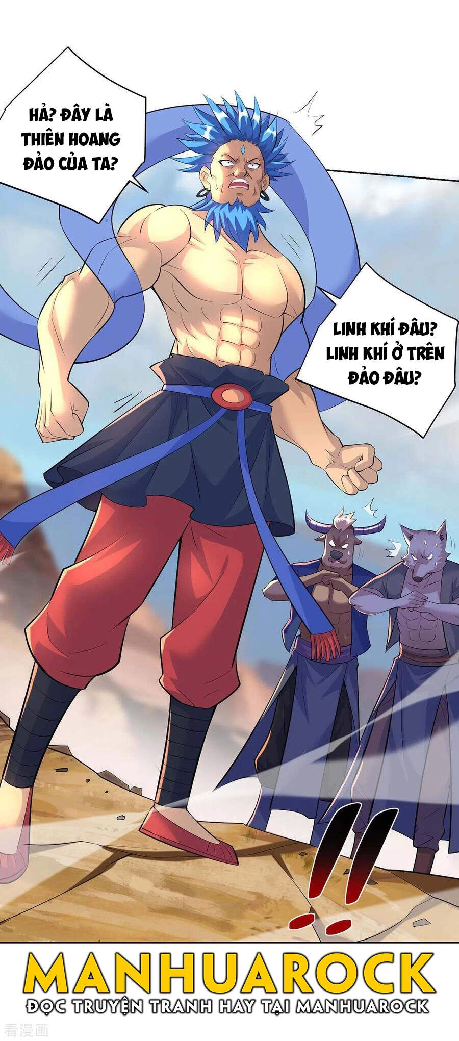 Trọng Sinh Sau Tám Vạn Năm Chapter 267 - 22