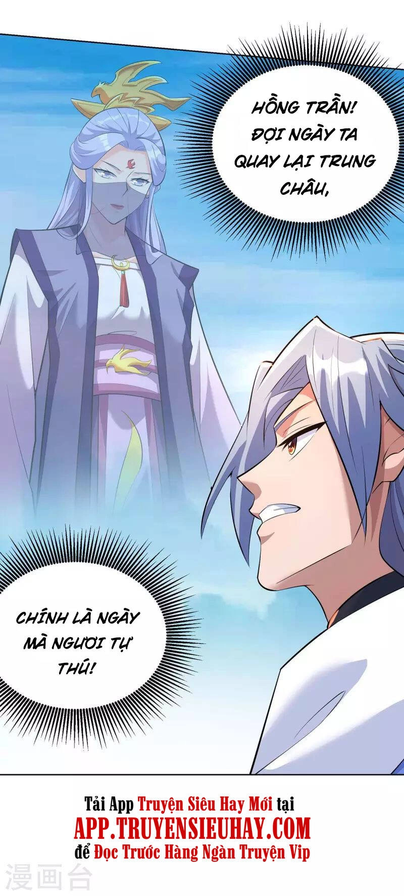 Trọng Sinh Sau Tám Vạn Năm Chapter 268 - 12