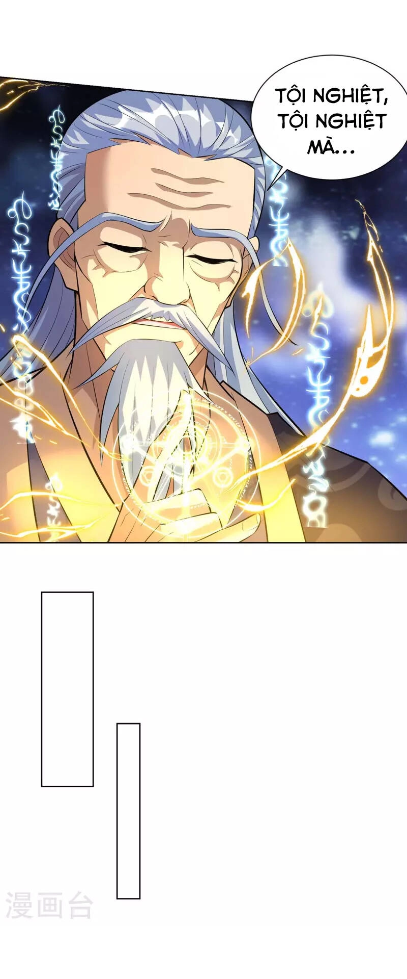 Trọng Sinh Sau Tám Vạn Năm Chapter 269 - 24