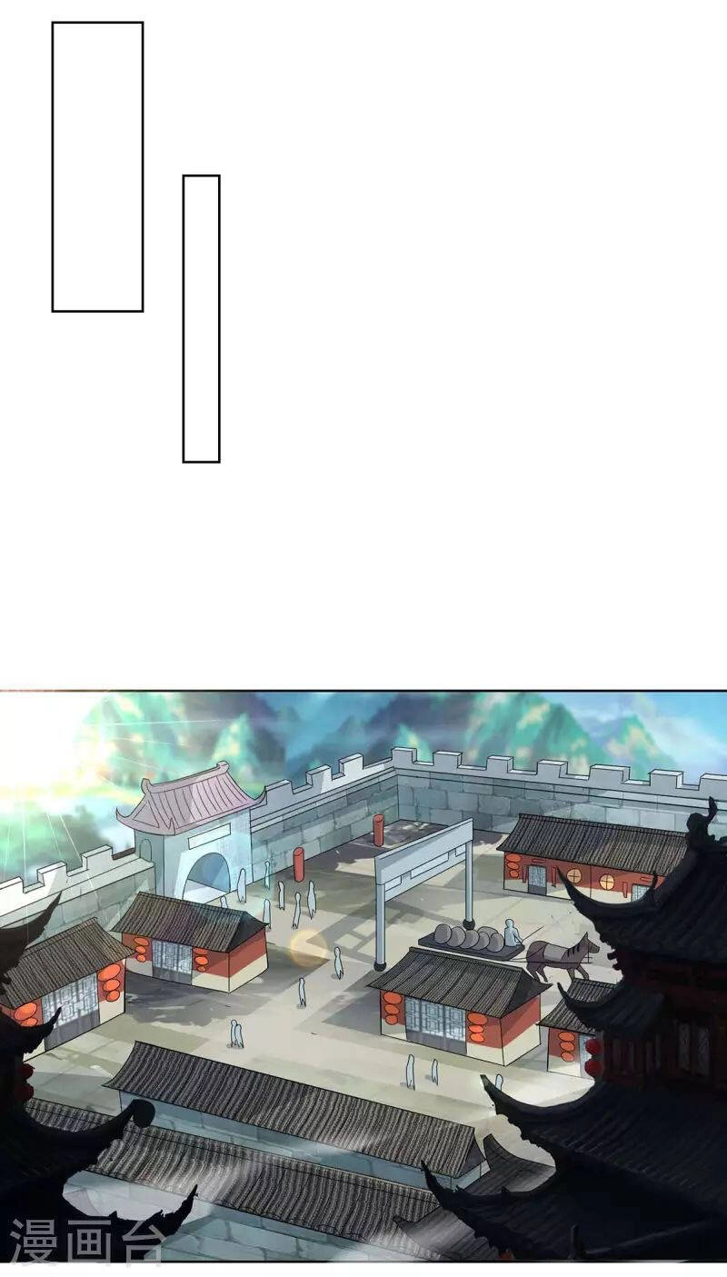 Trọng Sinh Sau Tám Vạn Năm Chapter 270 - 7