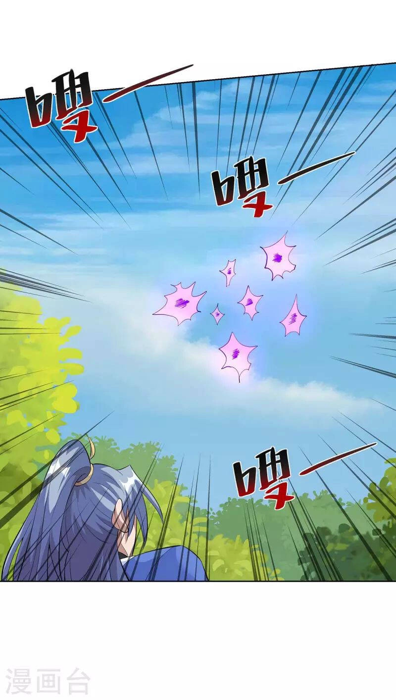 Trọng Sinh Sau Tám Vạn Năm Chapter 270 - 13