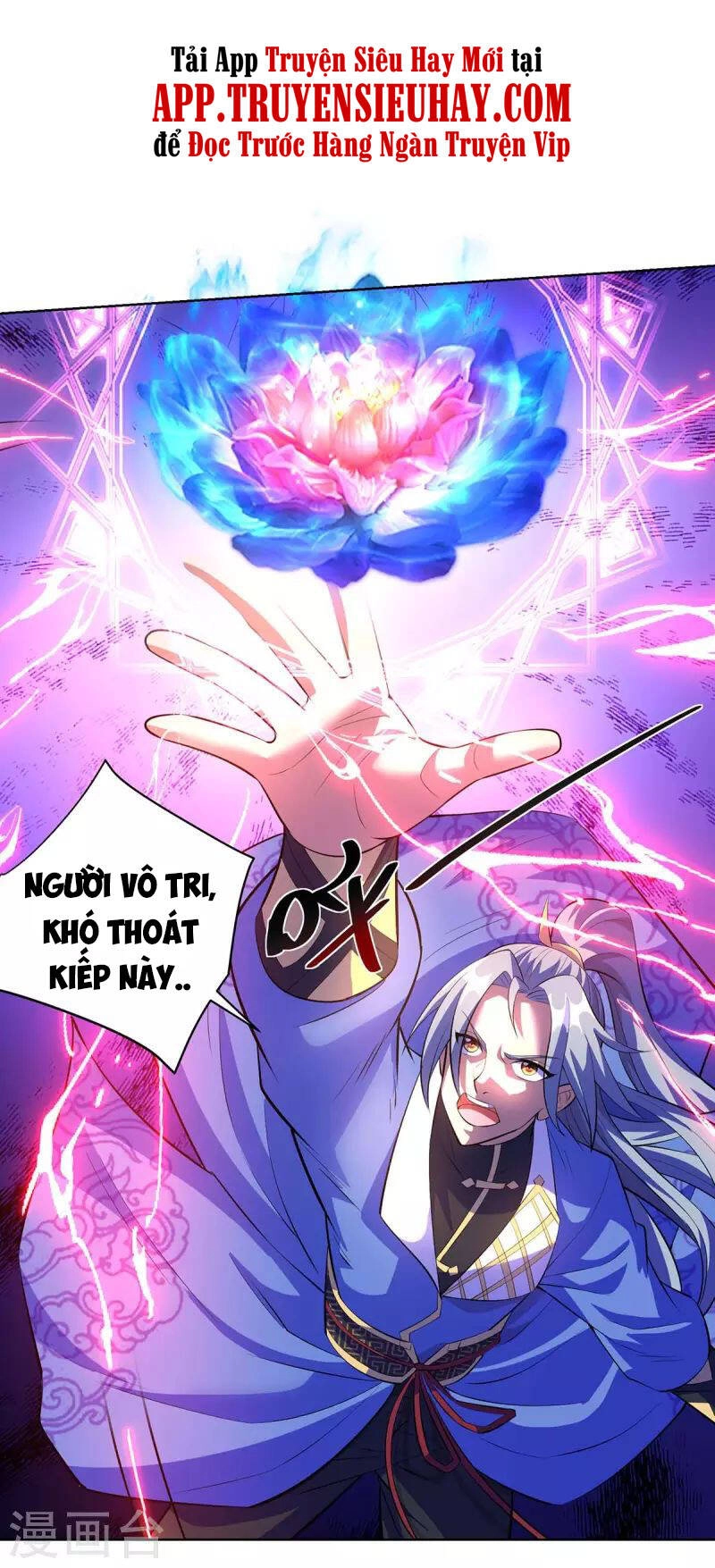 Trọng Sinh Sau Tám Vạn Năm Chapter 270 - 23