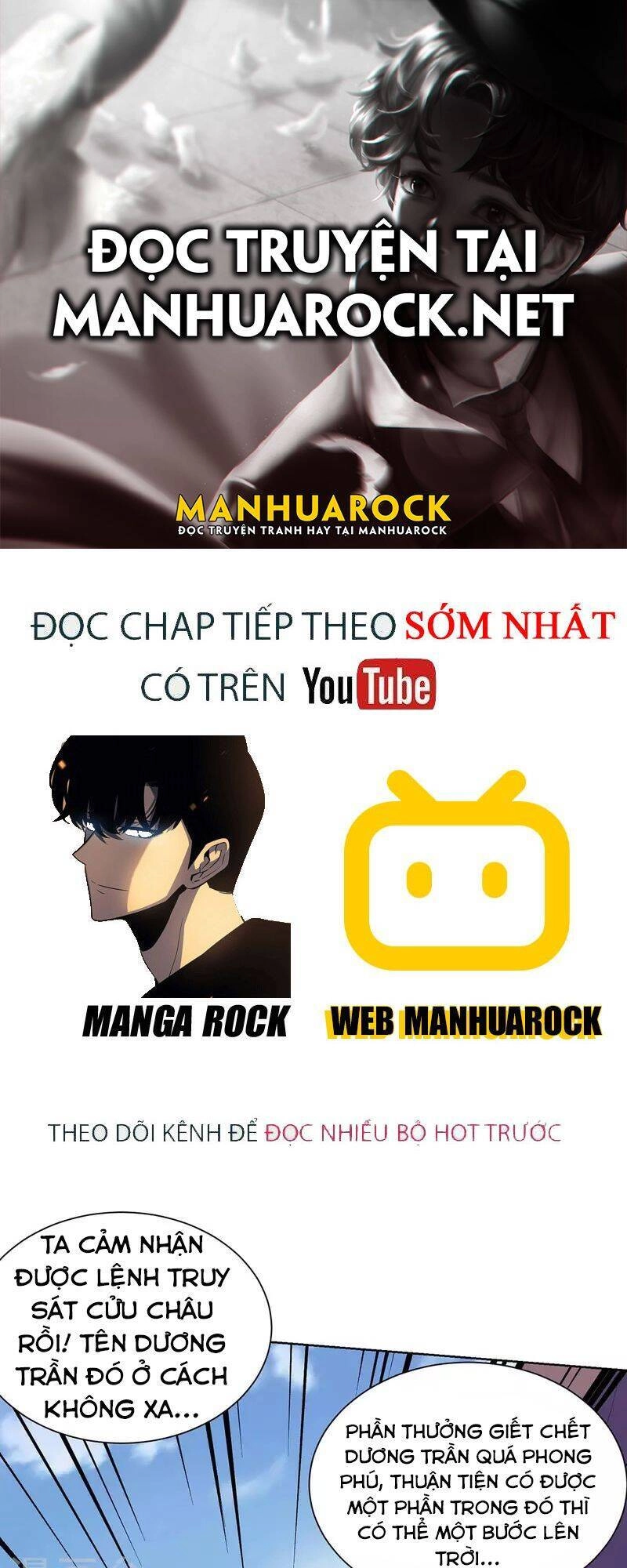 Trọng Sinh Sau Tám Vạn Năm Chapter 271 - 1