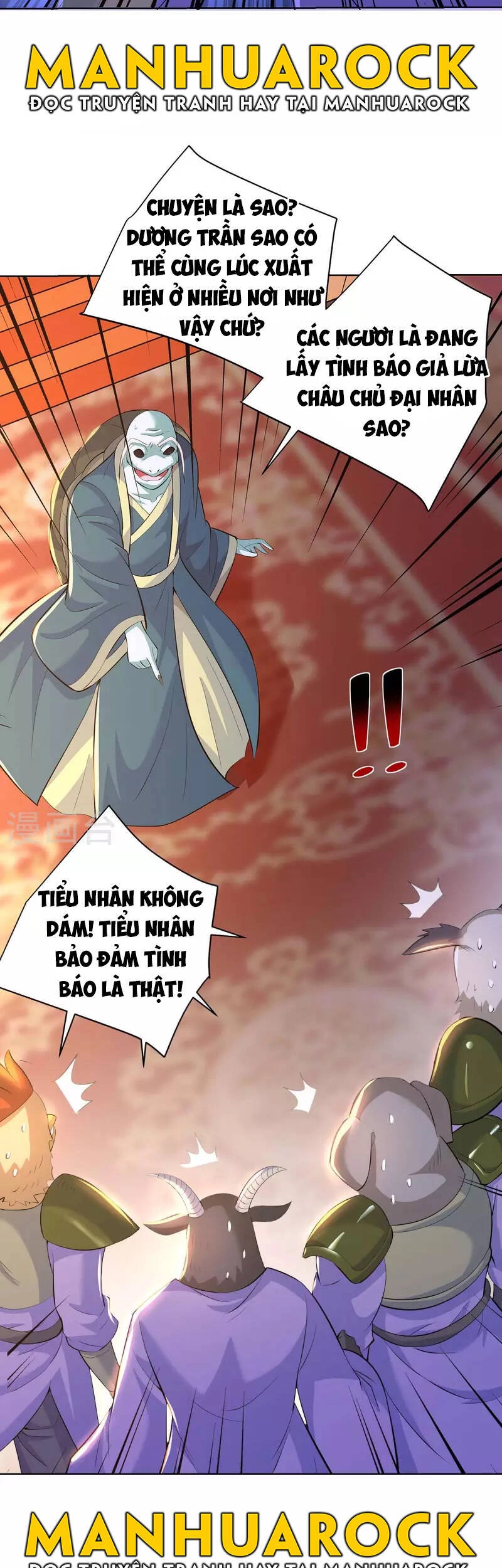 Trọng Sinh Sau Tám Vạn Năm Chapter 272 - 4