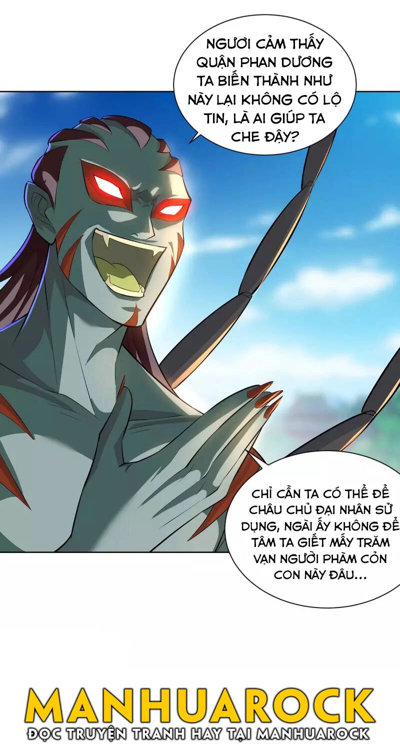 Trọng Sinh Sau Tám Vạn Năm Chapter 274 - 3