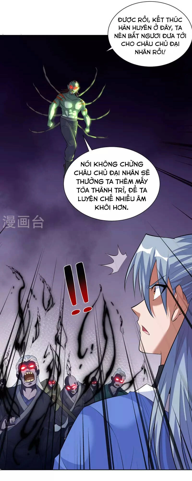 Trọng Sinh Sau Tám Vạn Năm Chapter 274 - 5