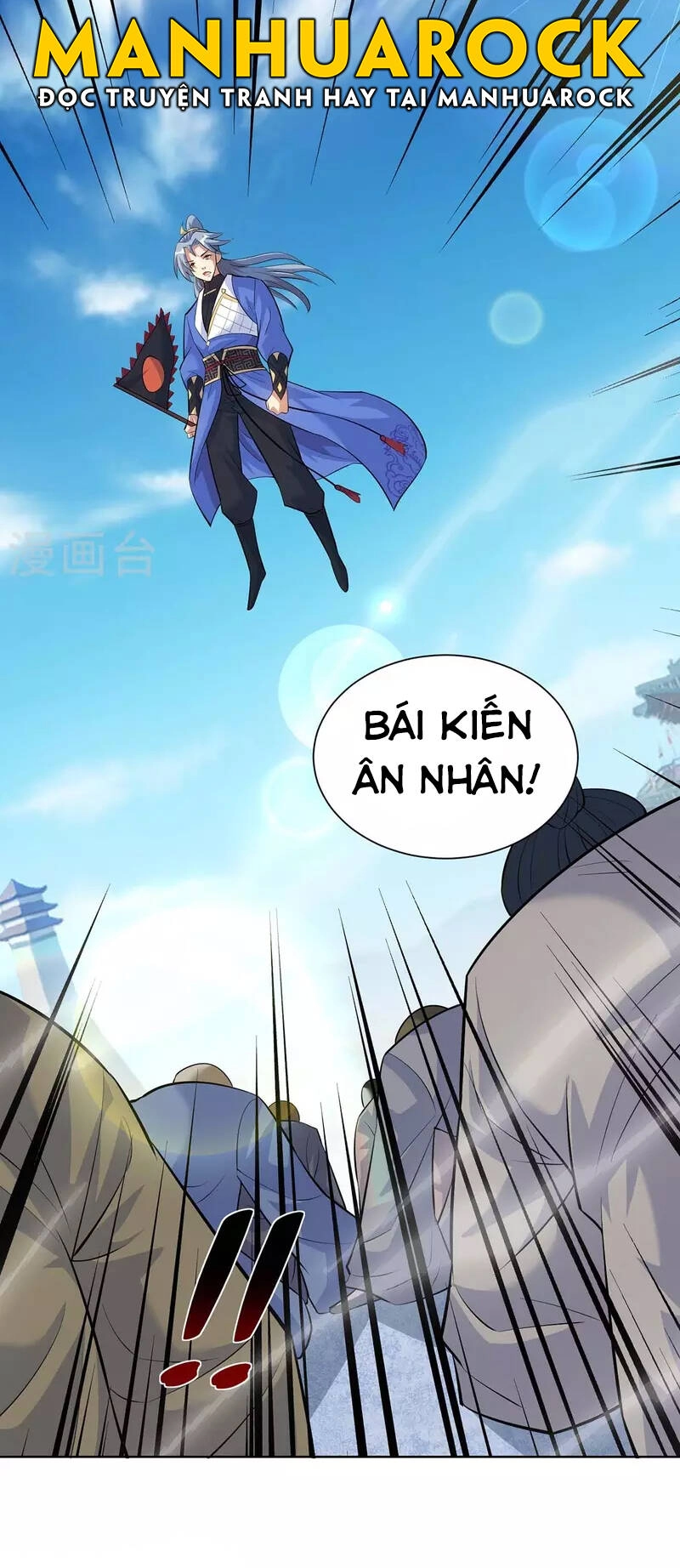 Trọng Sinh Sau Tám Vạn Năm Chapter 275 - 2