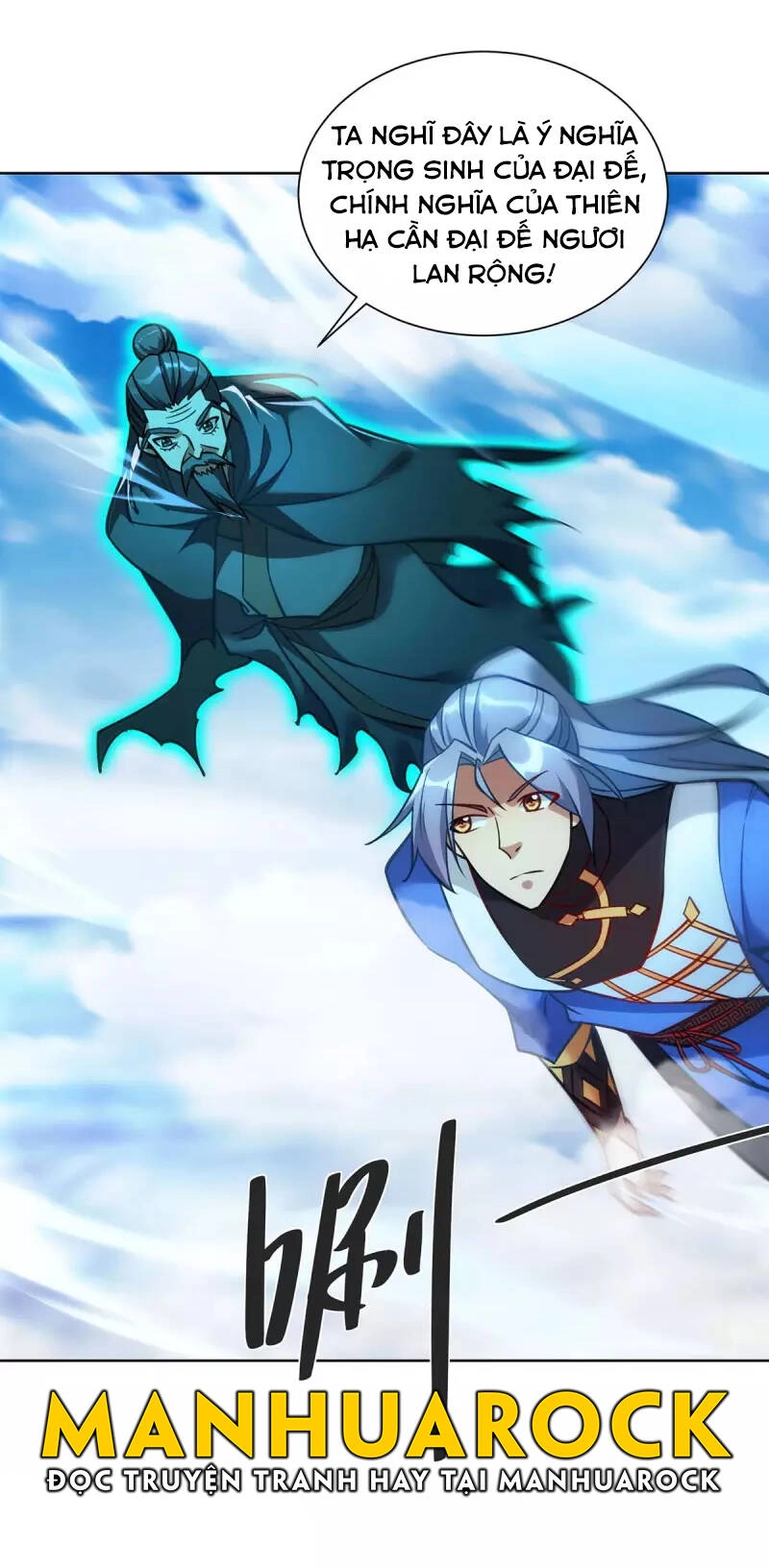 Trọng Sinh Sau Tám Vạn Năm Chapter 275 - 14