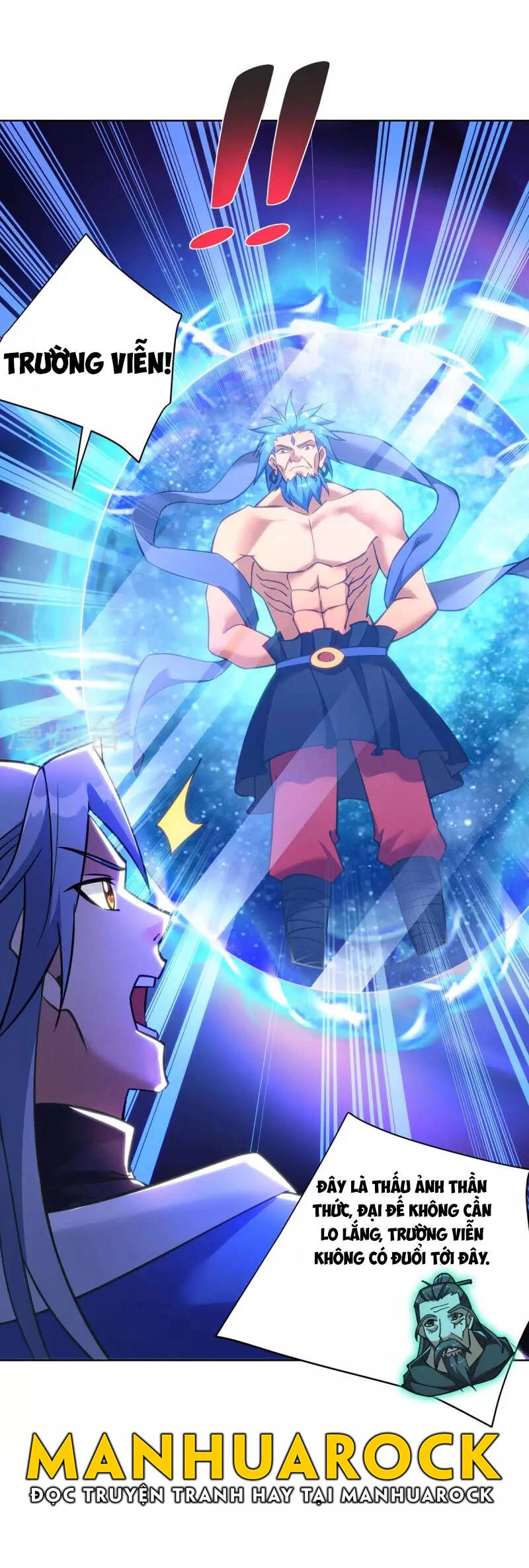 Trọng Sinh Sau Tám Vạn Năm Chapter 275 - 19