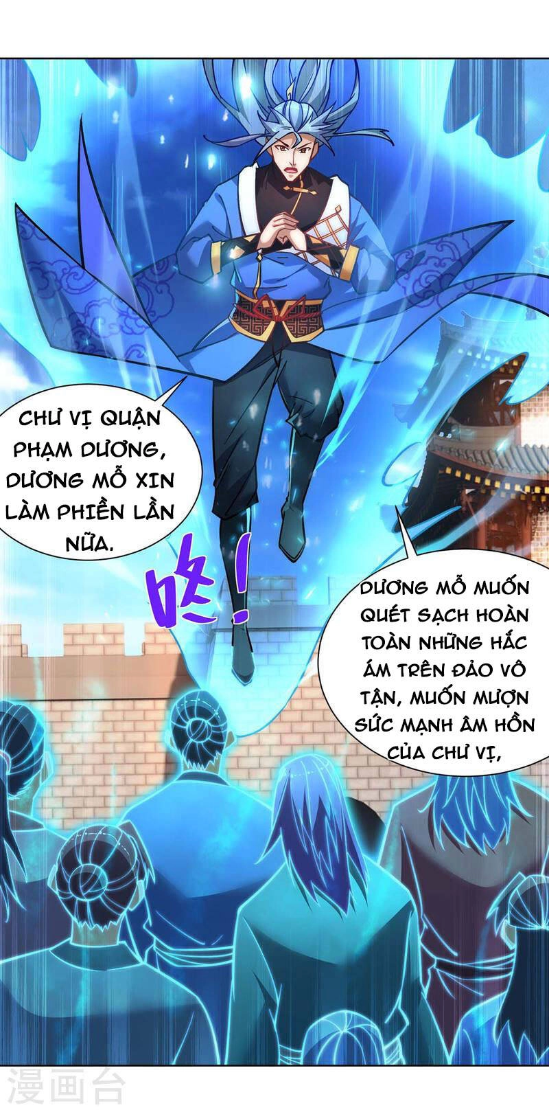 Trọng Sinh Sau Tám Vạn Năm Chapter 276 - 7