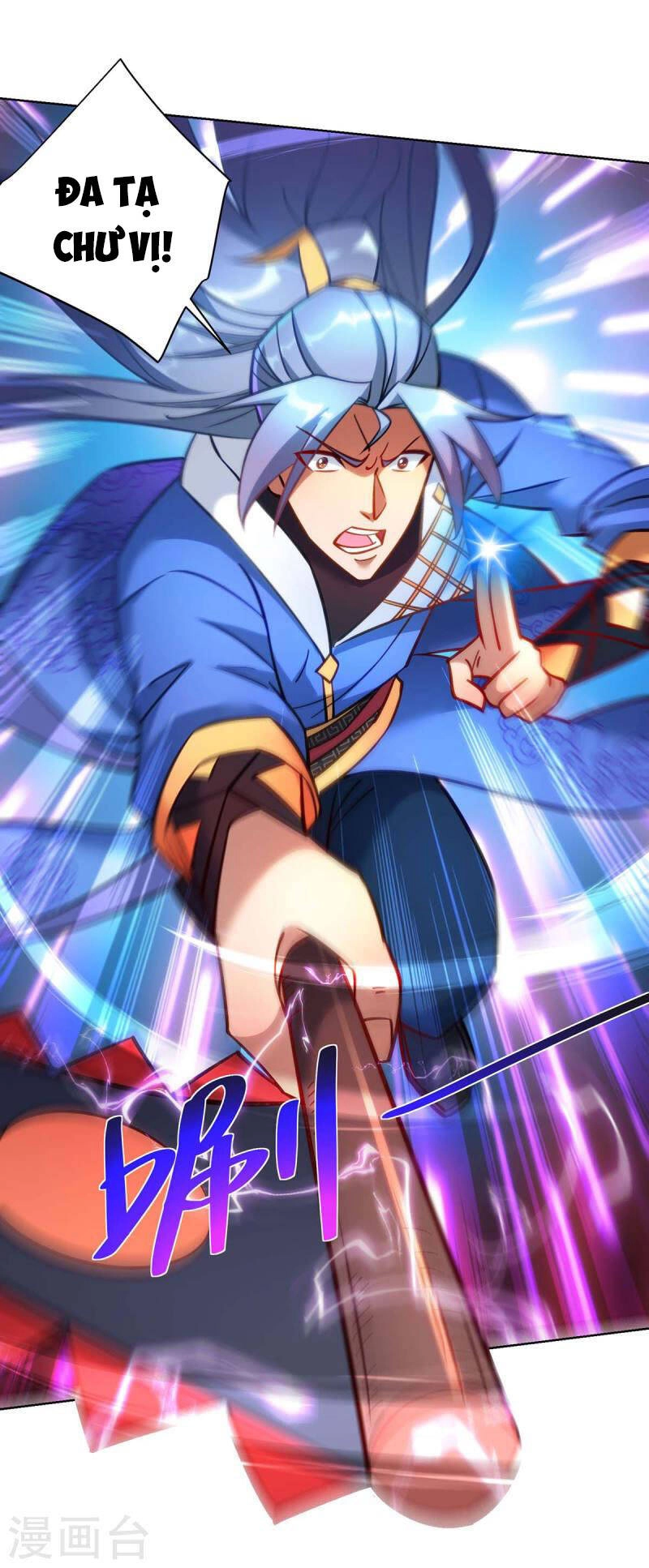 Trọng Sinh Sau Tám Vạn Năm Chapter 276 - 10