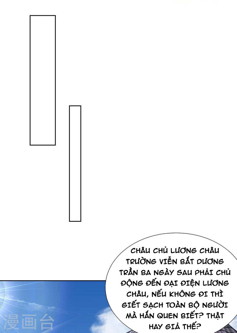 Trọng Sinh Sau Tám Vạn Năm Chapter 276 - 23