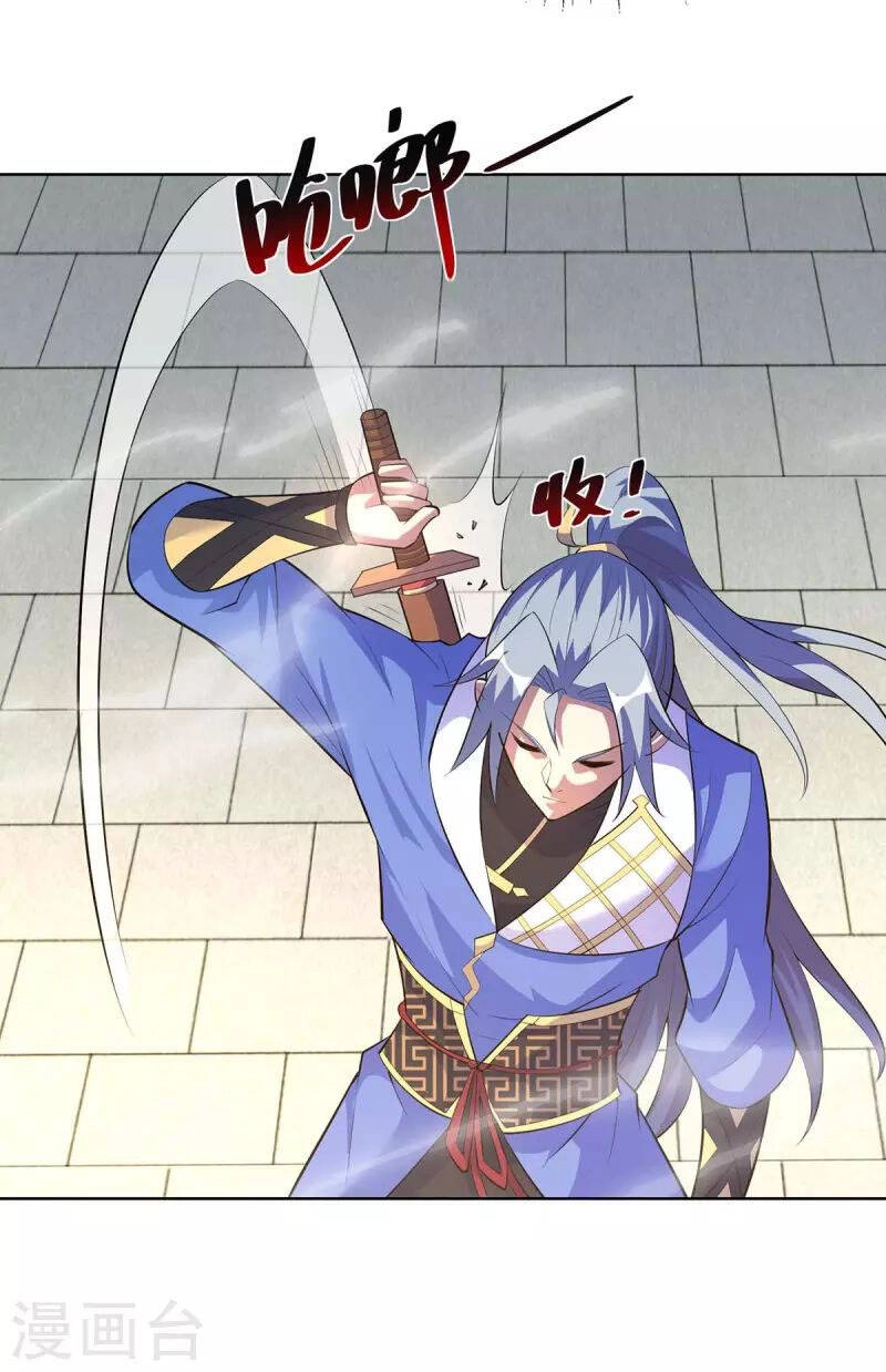 Trọng Sinh Sau Tám Vạn Năm Chapter 278 - 8