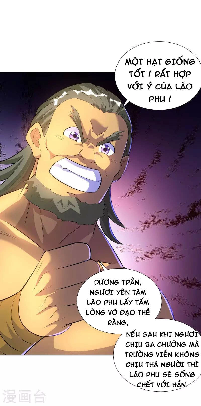 Trọng Sinh Sau Tám Vạn Năm Chapter 278 - 13