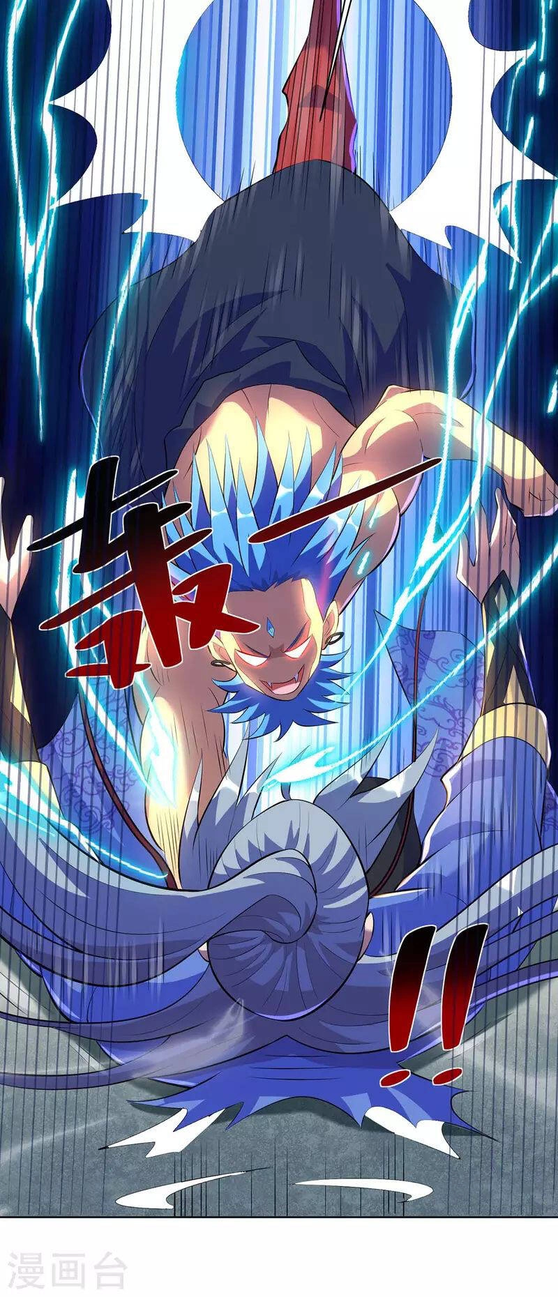 Trọng Sinh Sau Tám Vạn Năm Chapter 278 - 17