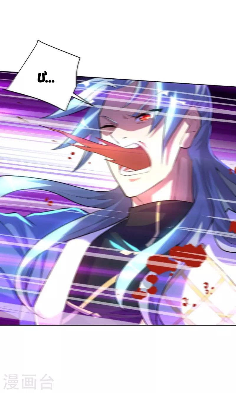 Trọng Sinh Sau Tám Vạn Năm Chapter 278 - 18