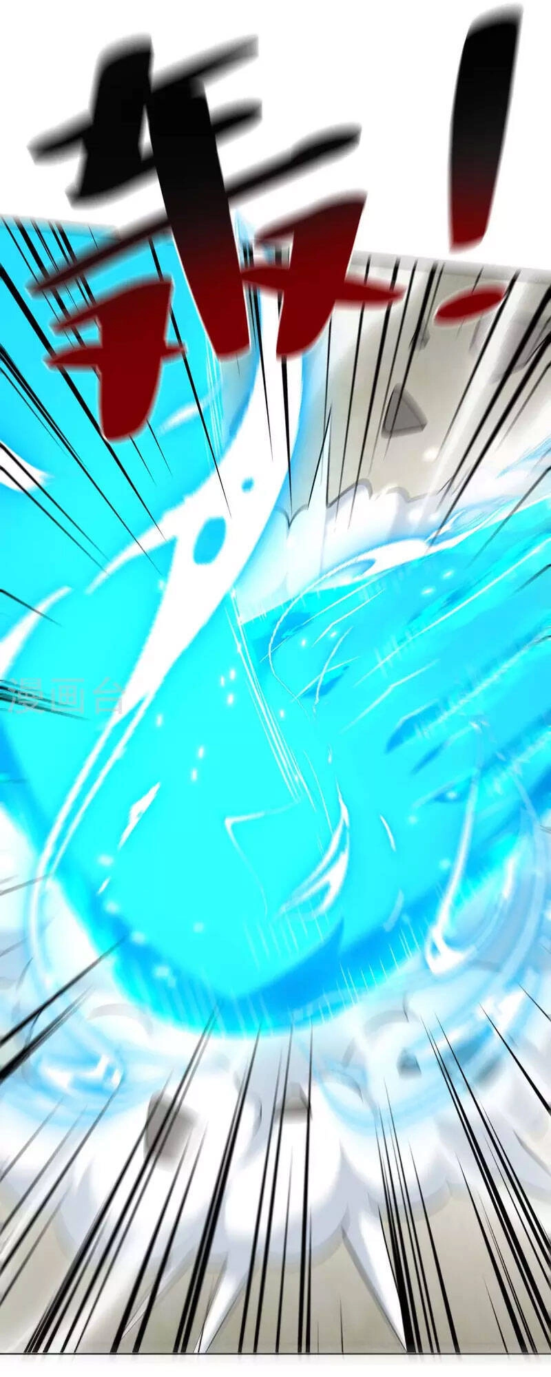 Trọng Sinh Sau Tám Vạn Năm Chapter 279 - 11