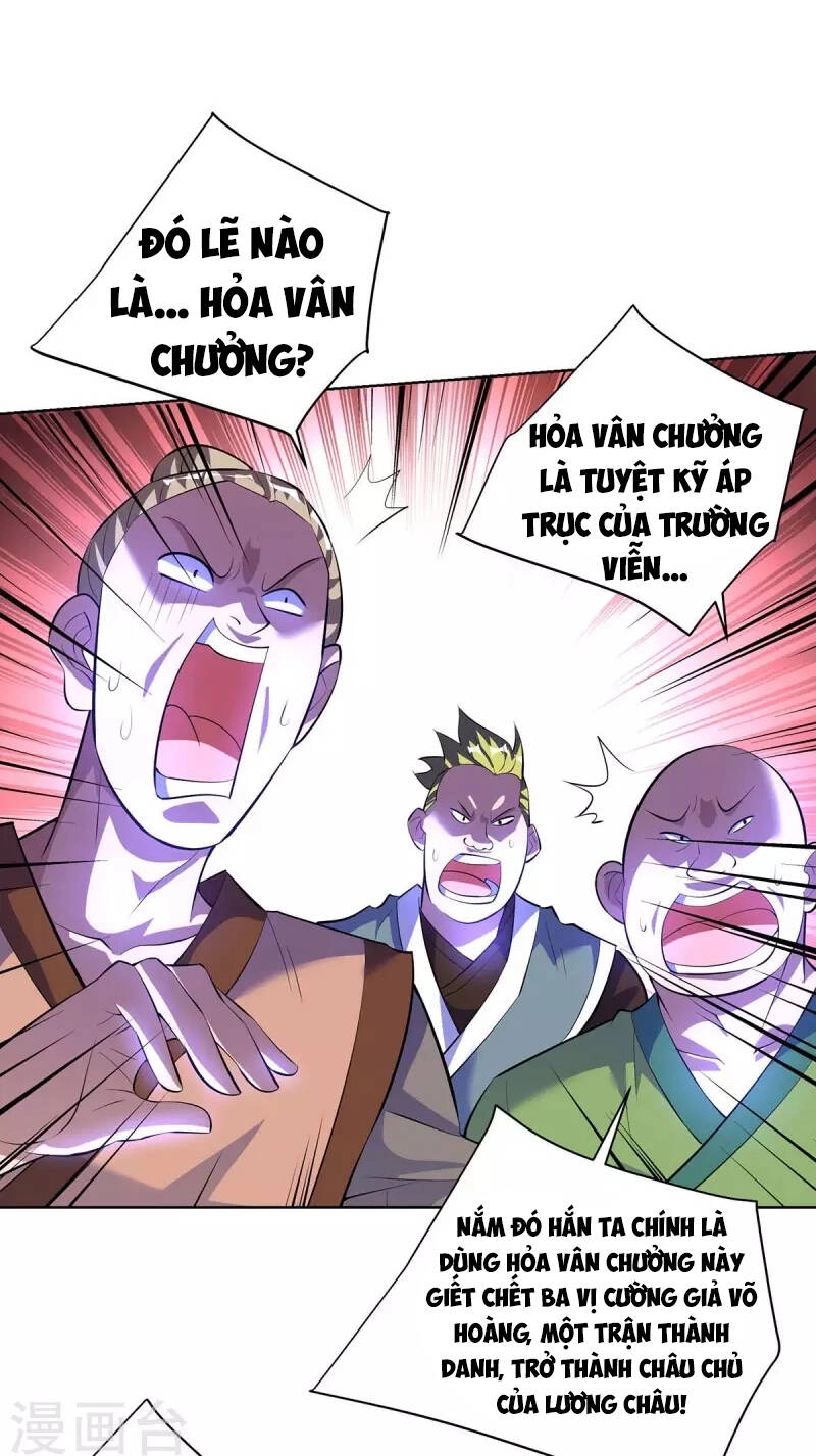 Trọng Sinh Sau Tám Vạn Năm Chapter 279 - 33