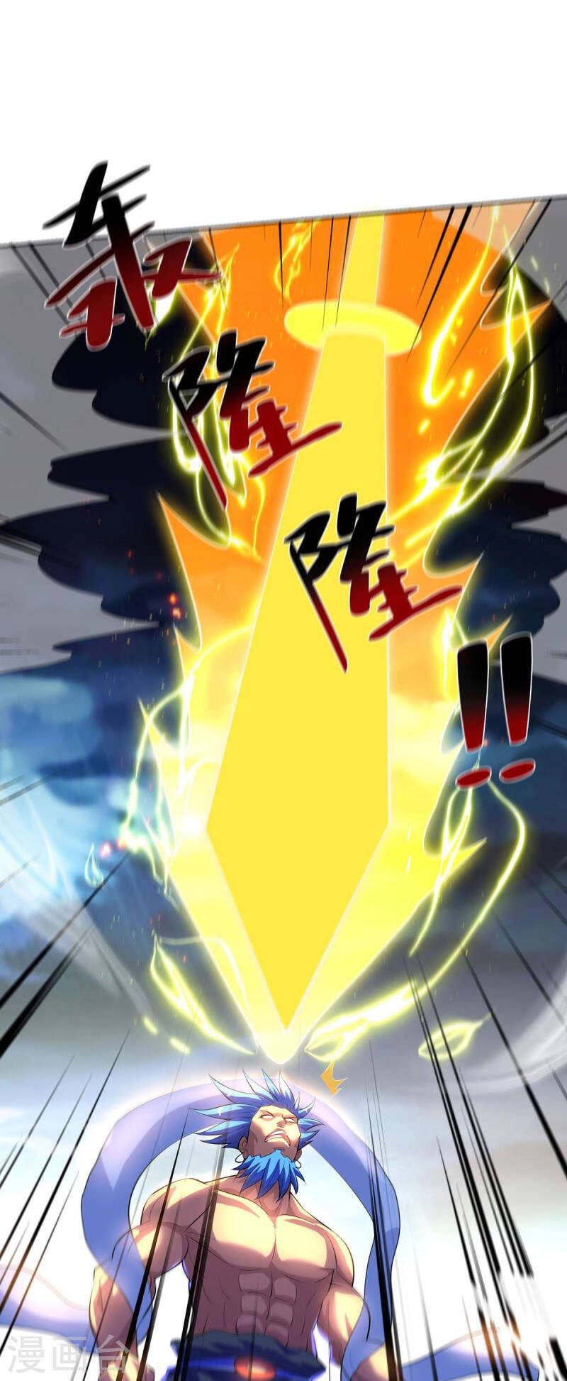 Trọng Sinh Sau Tám Vạn Năm Chapter 281 - 10