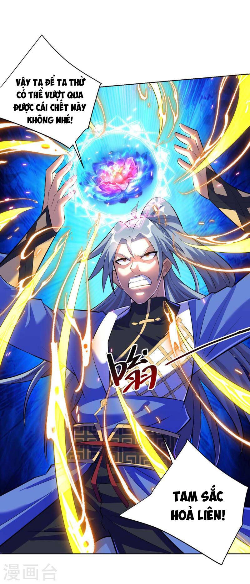 Trọng Sinh Sau Tám Vạn Năm Chapter 281 - 16