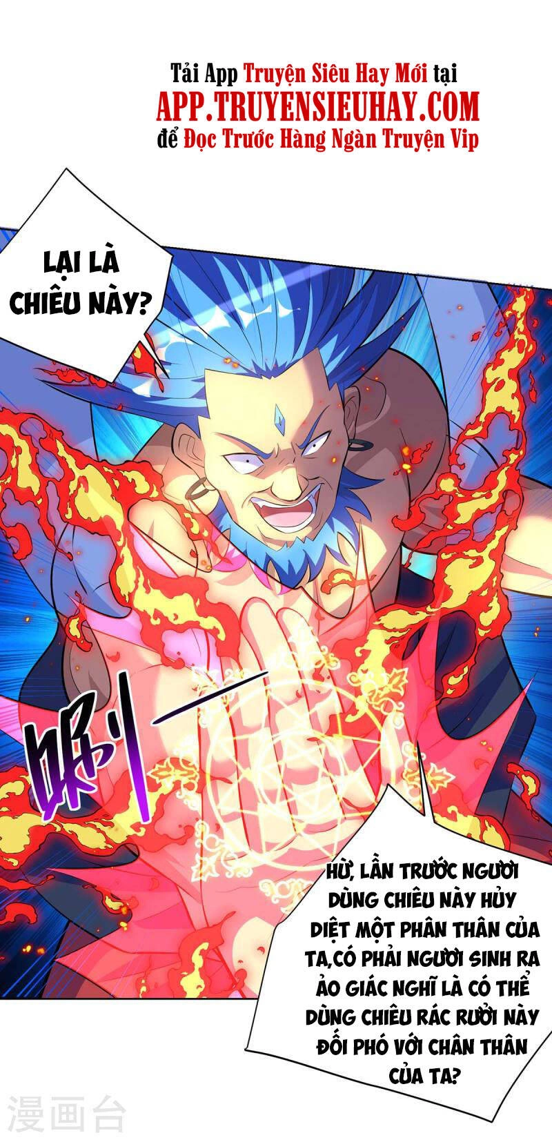 Trọng Sinh Sau Tám Vạn Năm Chapter 281 - 17