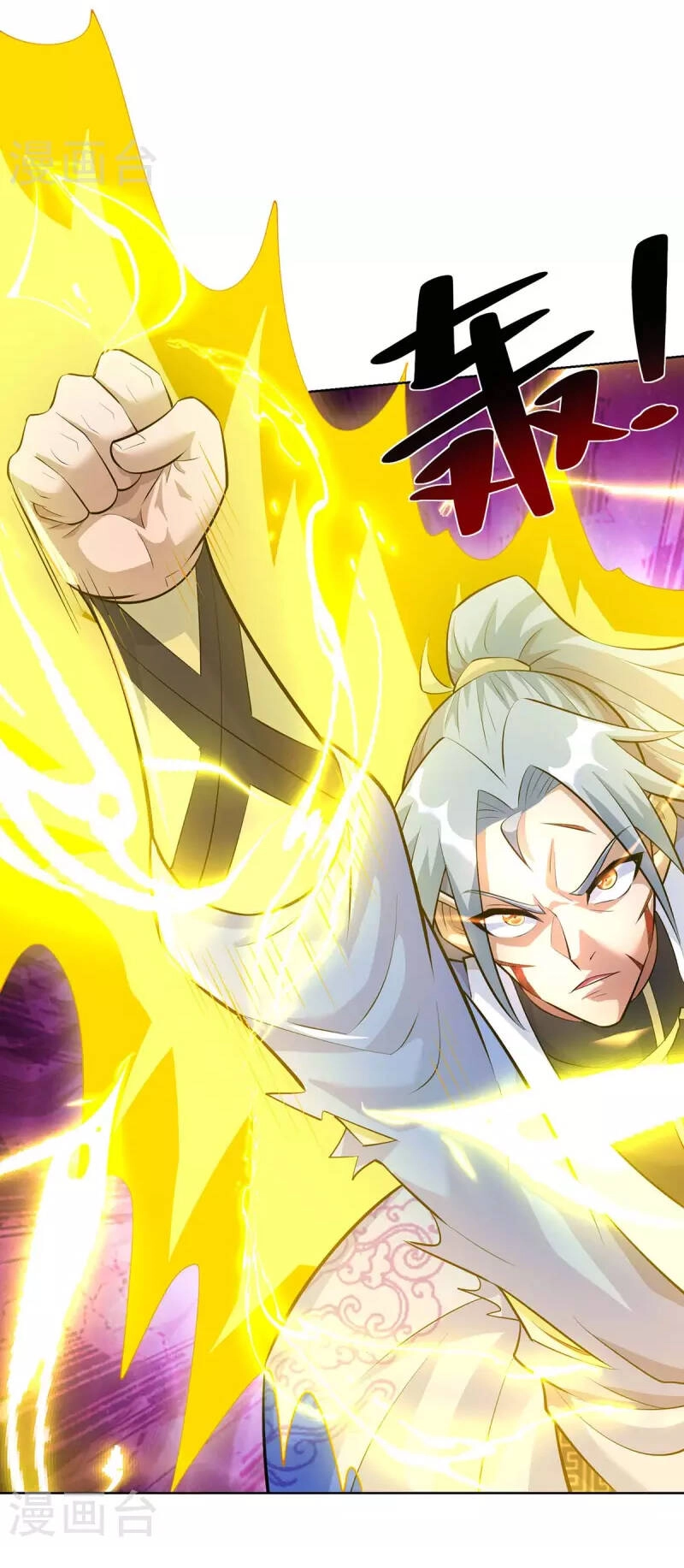 Trọng Sinh Sau Tám Vạn Năm Chapter 282 - 27