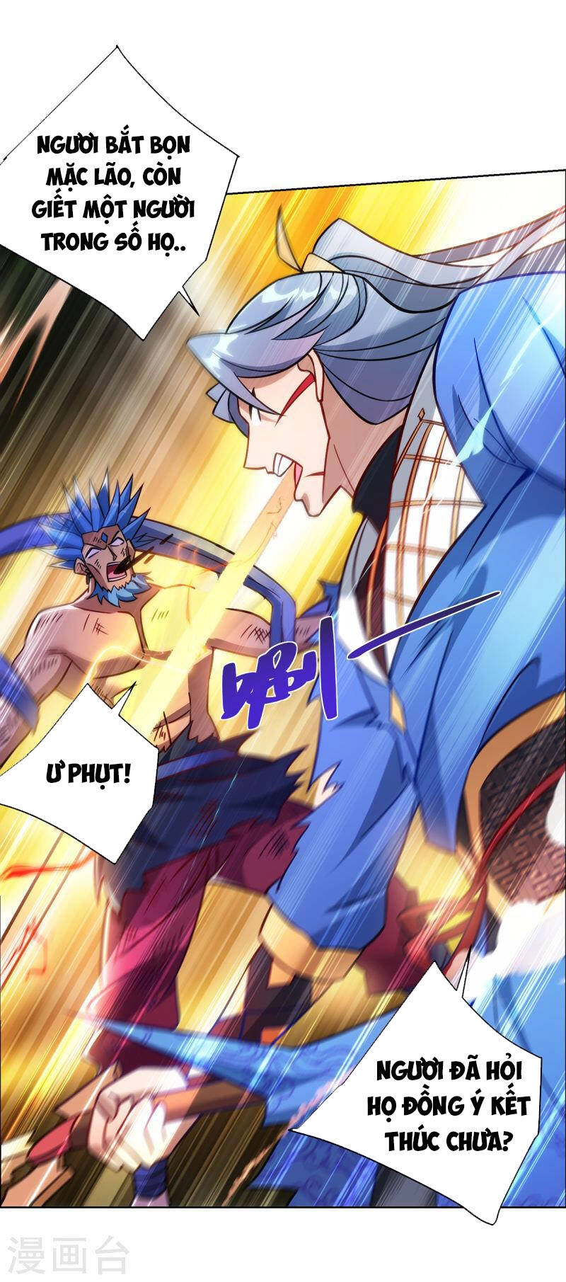 Trọng Sinh Sau Tám Vạn Năm Chapter 284 - 14