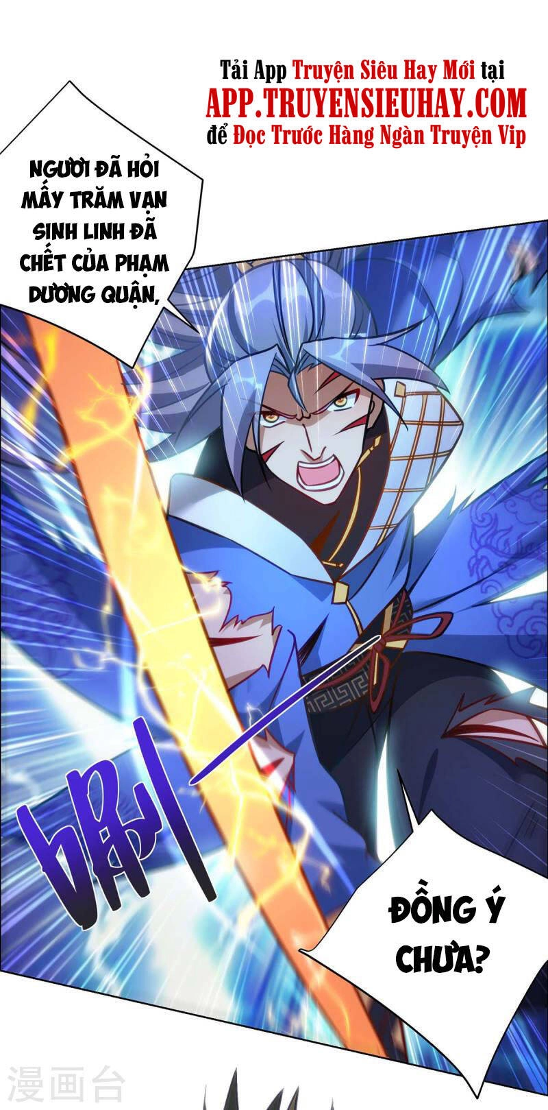 Trọng Sinh Sau Tám Vạn Năm Chapter 284 - 15