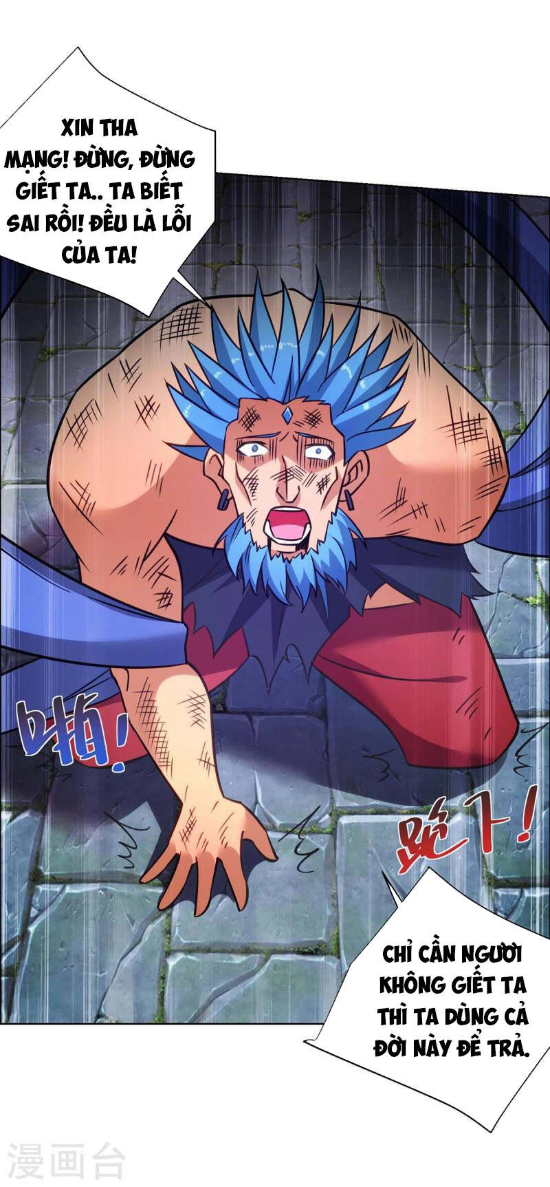 Trọng Sinh Sau Tám Vạn Năm Chapter 284 - 18