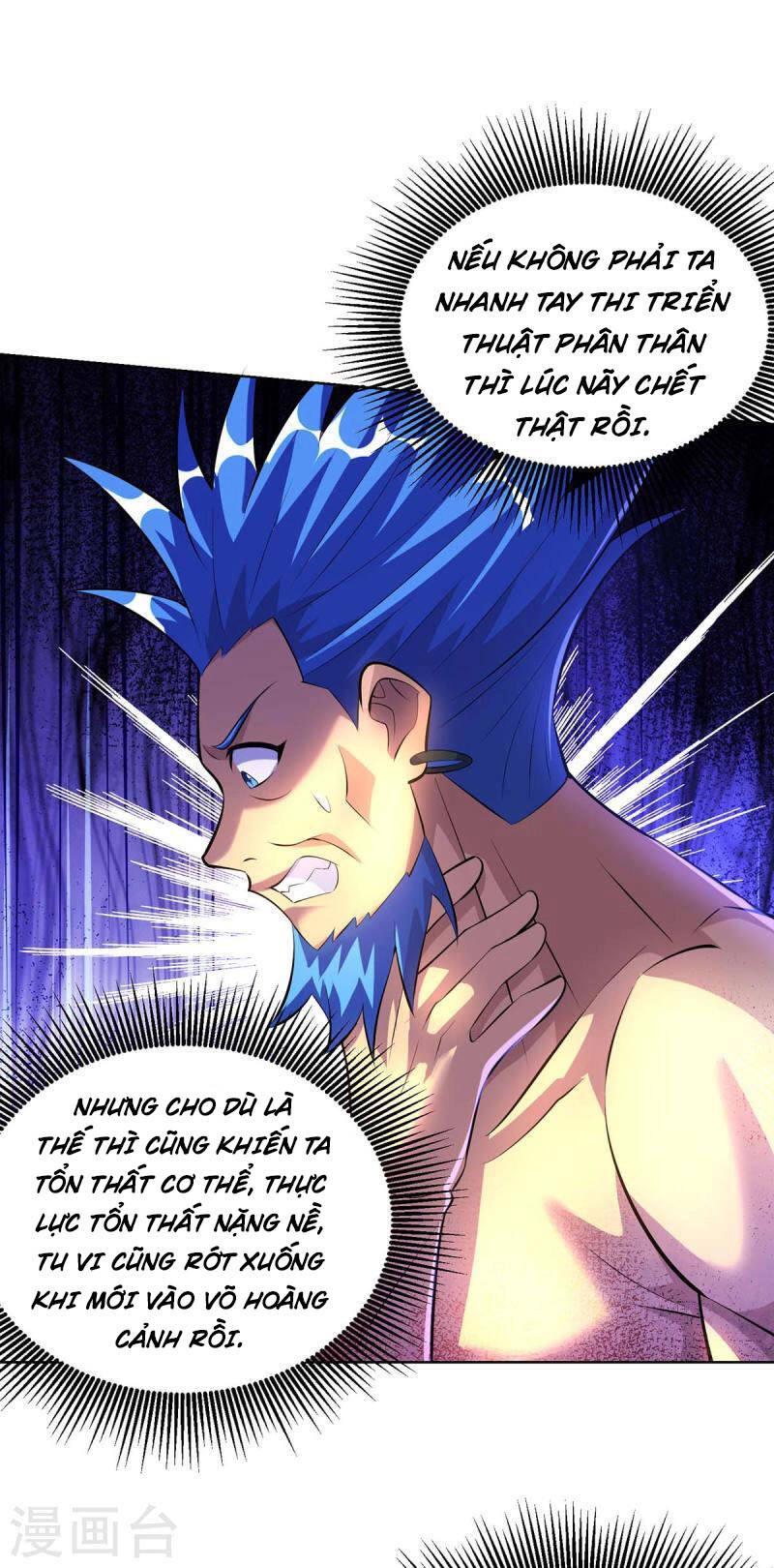 Trọng Sinh Sau Tám Vạn Năm Chapter 285 - 13