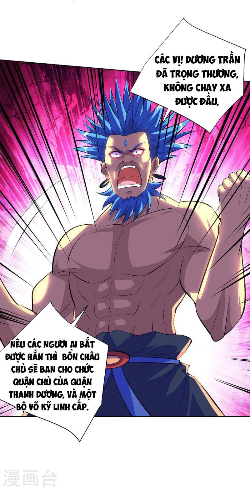 Trọng Sinh Sau Tám Vạn Năm Chapter 285 - 15